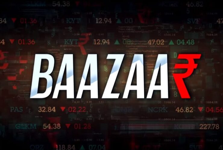 baazaar