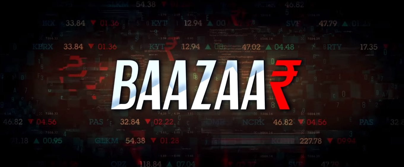 baazaar