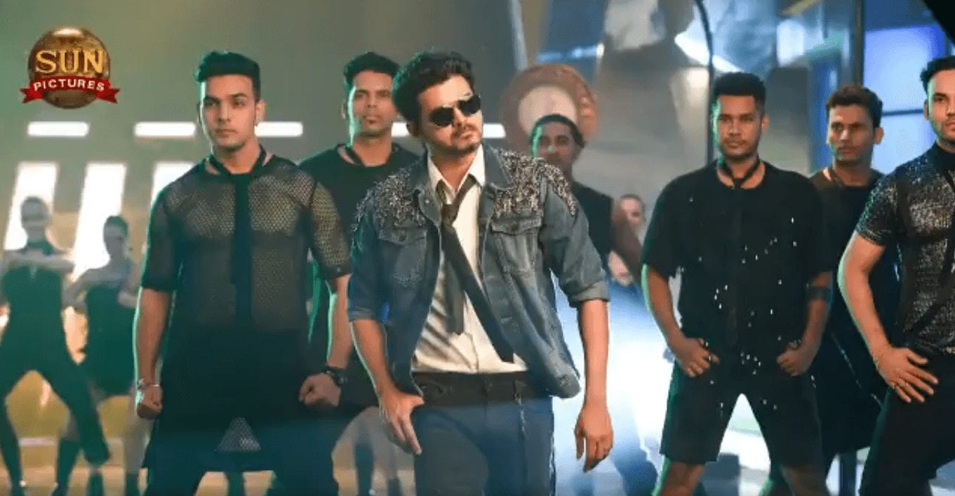 Telugu movie Sarkar teaser