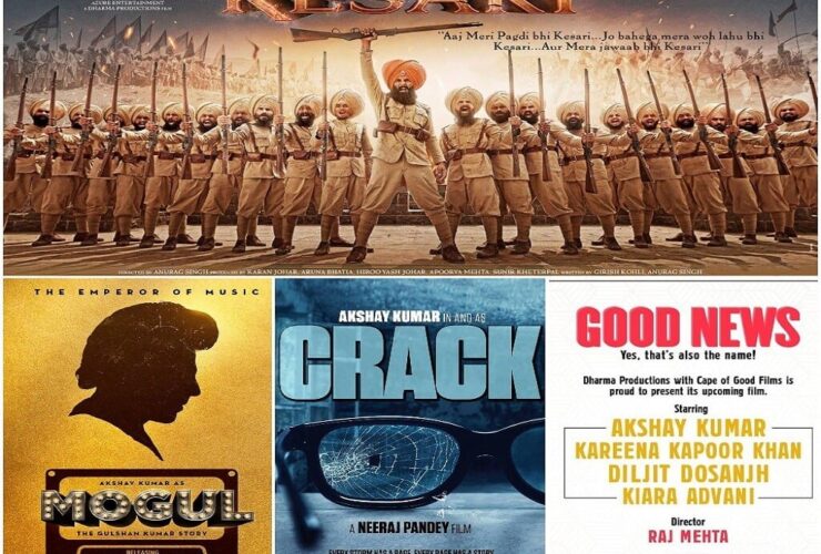 Upcoming Hindi Movie