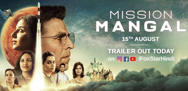 mission mangal