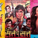 Best Bollywood Comedy Movies To Watch Now