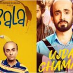 Bala movie review