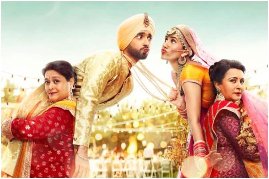Jai Mummy Di Movie Review