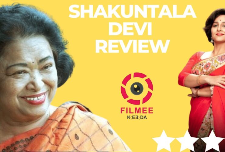 Shakuntala Devi Review