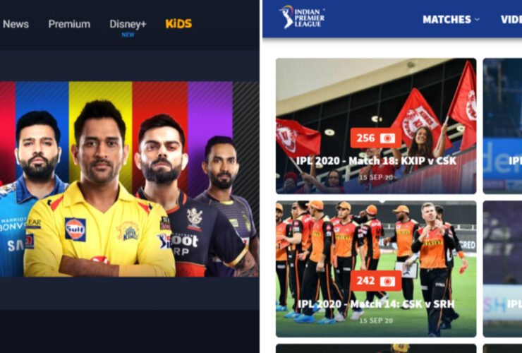 IPL