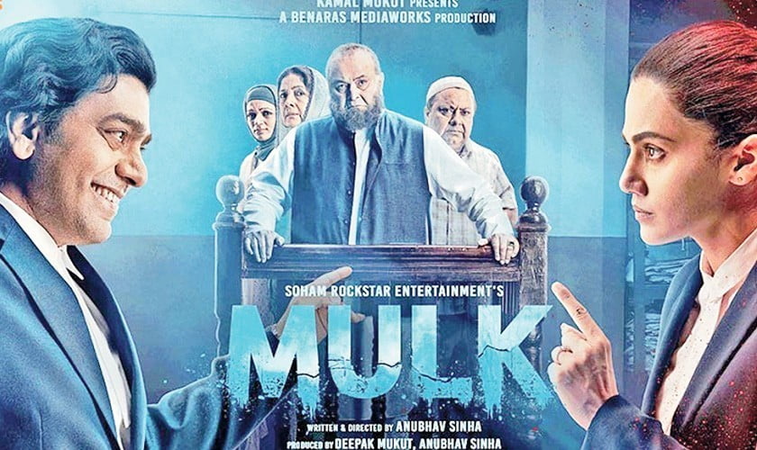 Mulk