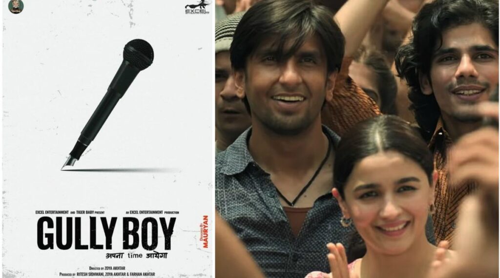 Gully Boy