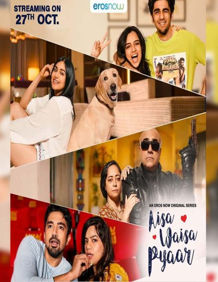 Aisa Waisa Pyaar