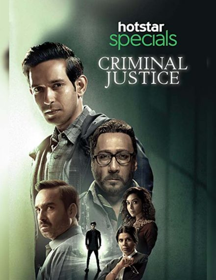 Criminal Justice