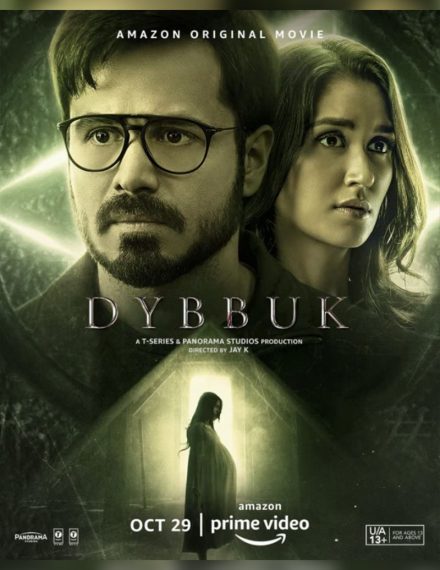 Dybbuk