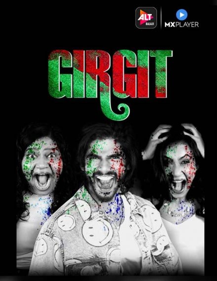Girgit