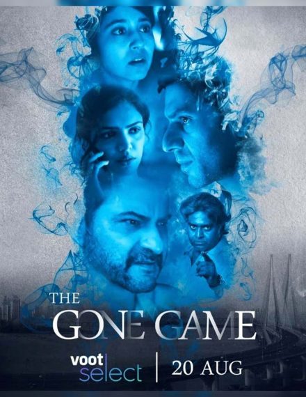 The Gone Game