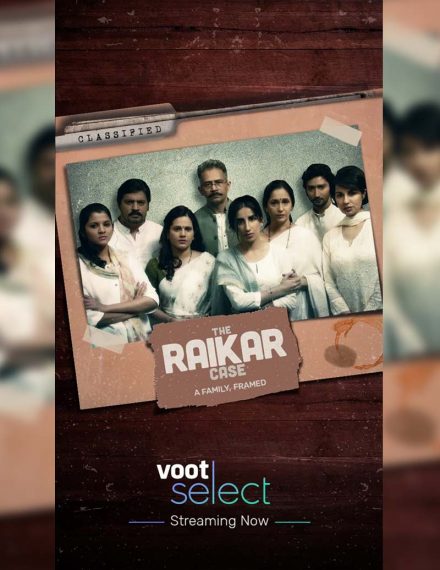 The Raikar Case