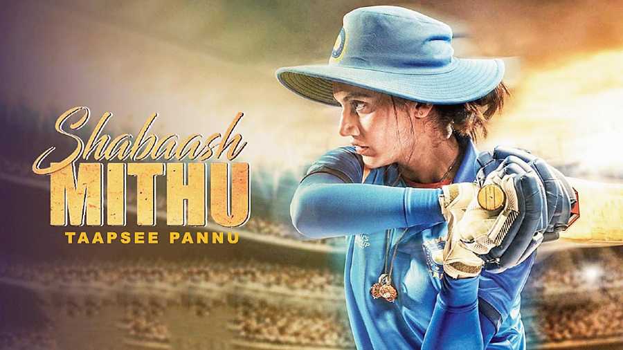 Shabaash Mithu