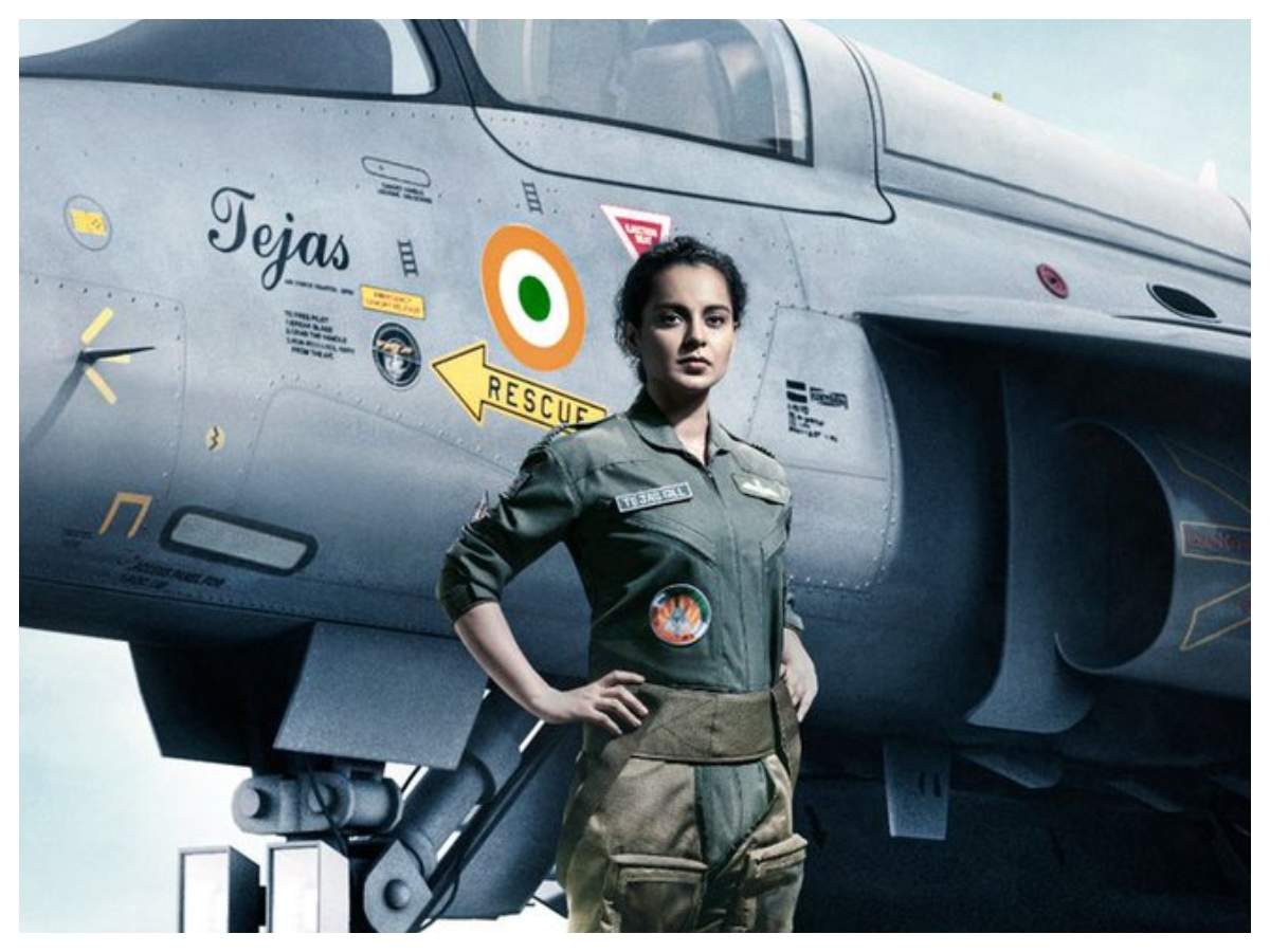Tejas