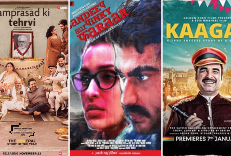 Underrated Bollywood Movies