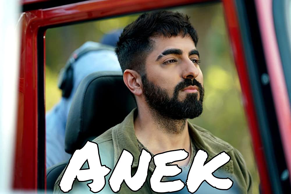 Anek