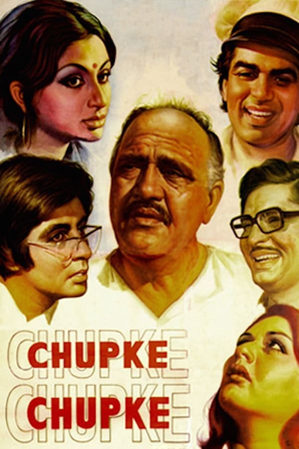 Chupke Chupke (1975 OLD)