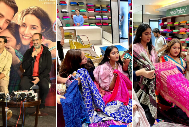 Raksha Bandhan Ahmedabad diaries