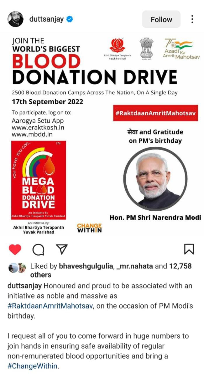 blood donation drive