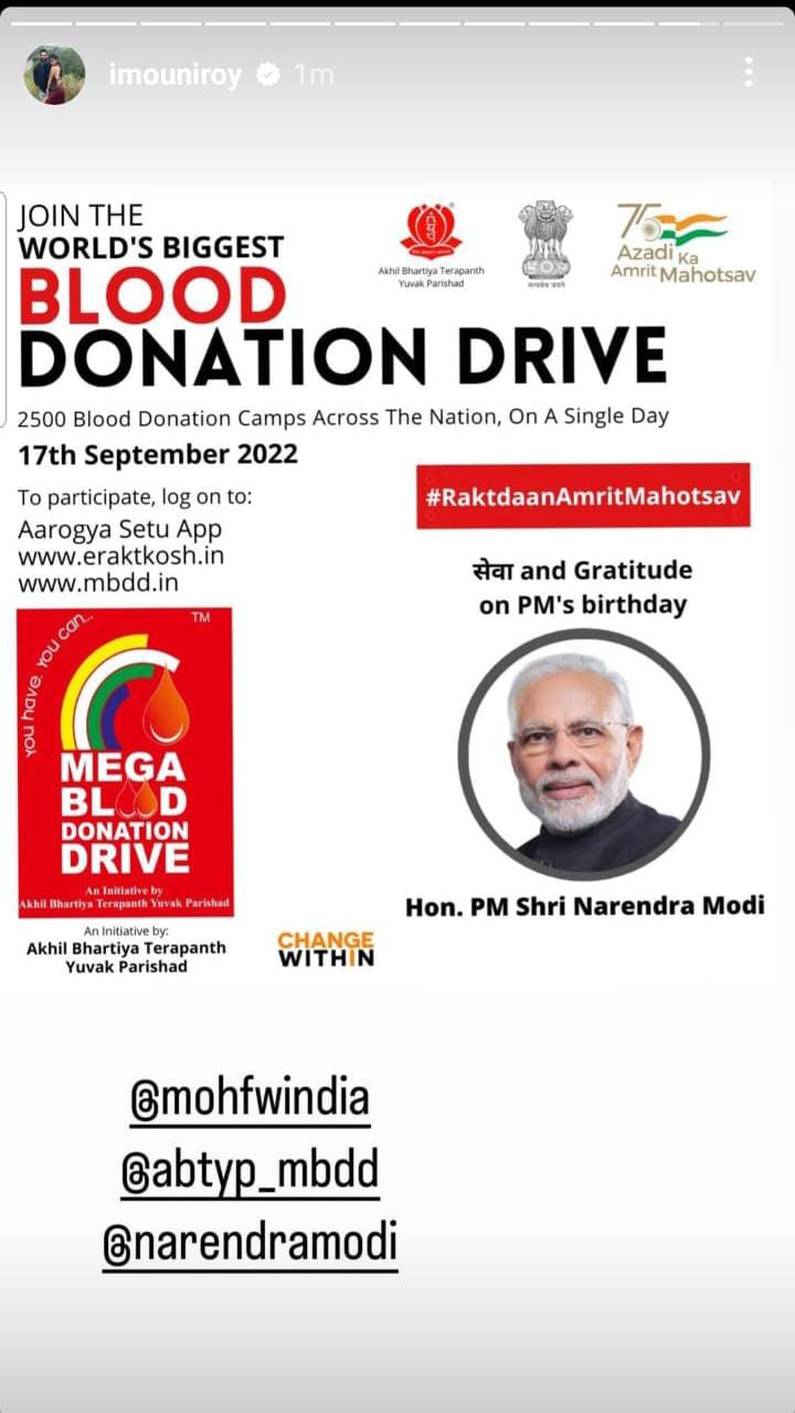 blood donation drive