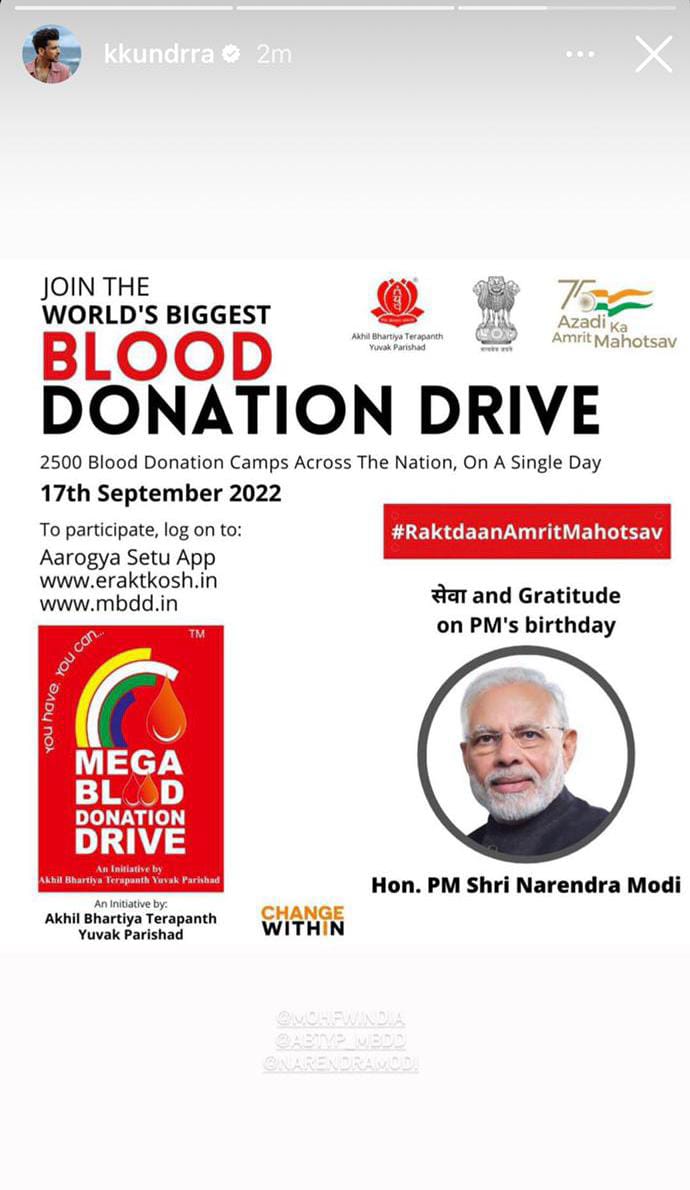 blood donation drive