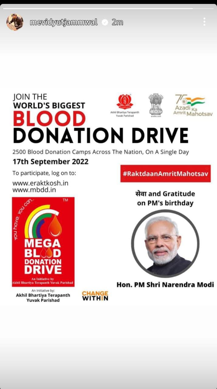blood donation drive
