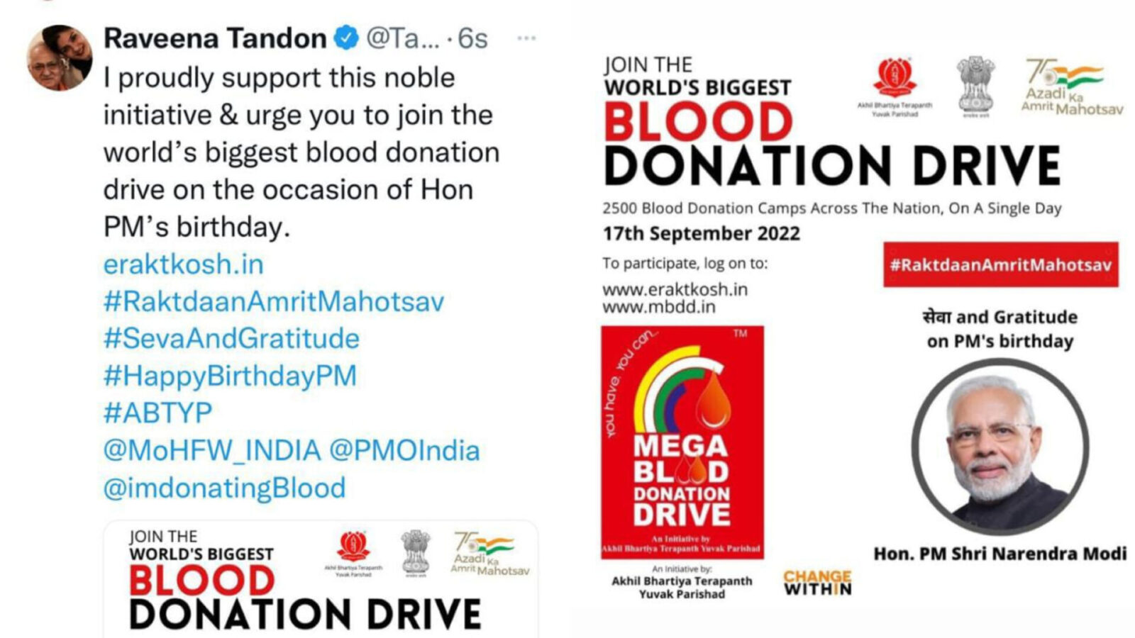blood donation drive