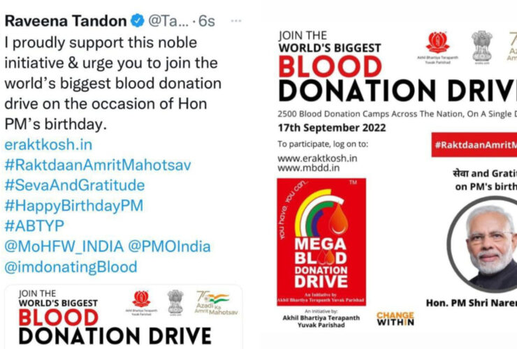 blood donation drive