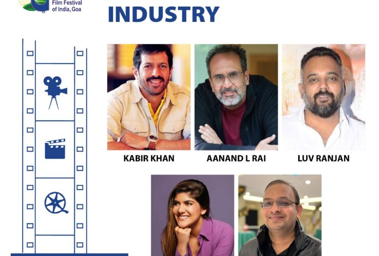 Entertainment Industry