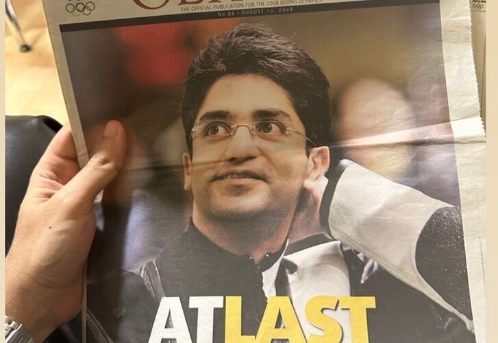 Harsh Varrdhan Kapoor
