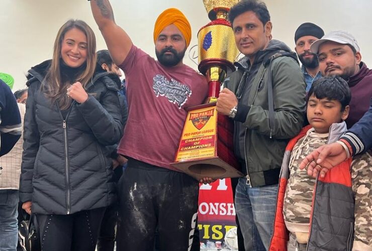 Pro Panja League