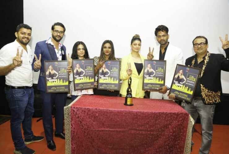 IIFTA AWARD