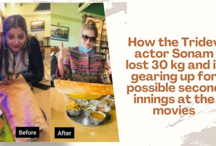 Sonam