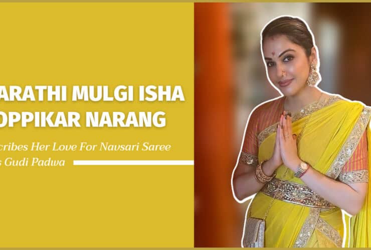 Isha Koppikar Narang