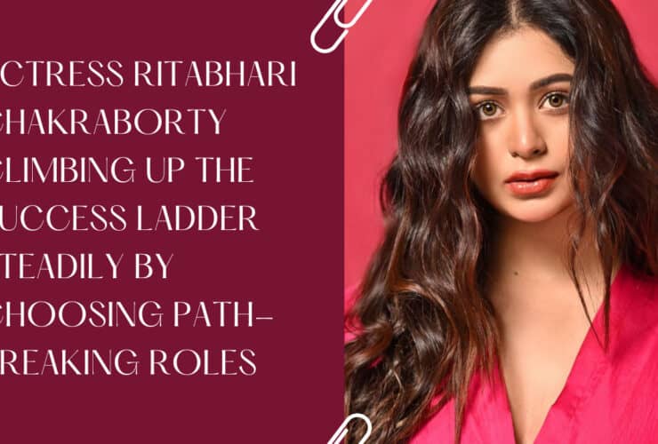 Ritabhari Chakraborty