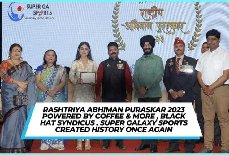 Rashtriya Abhiman Puraskar 2023
