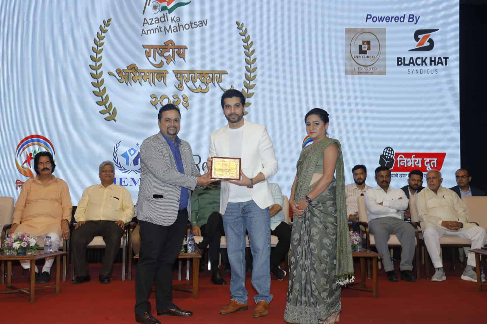 Rashtriya Abhiman Puraskar 2023
