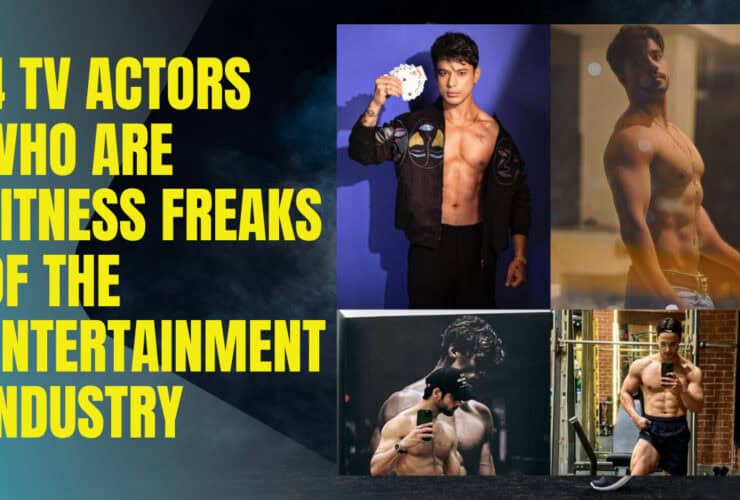 Entertainment Industry