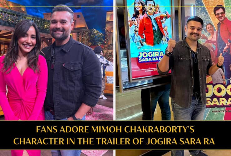 Jogira Sara Ra