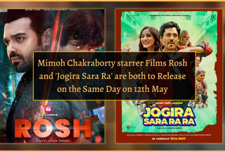 Mimoh Chakraborty
