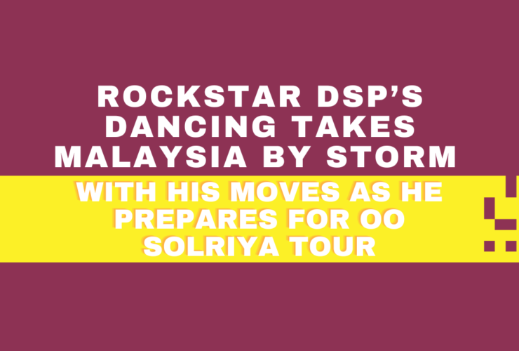 DSP