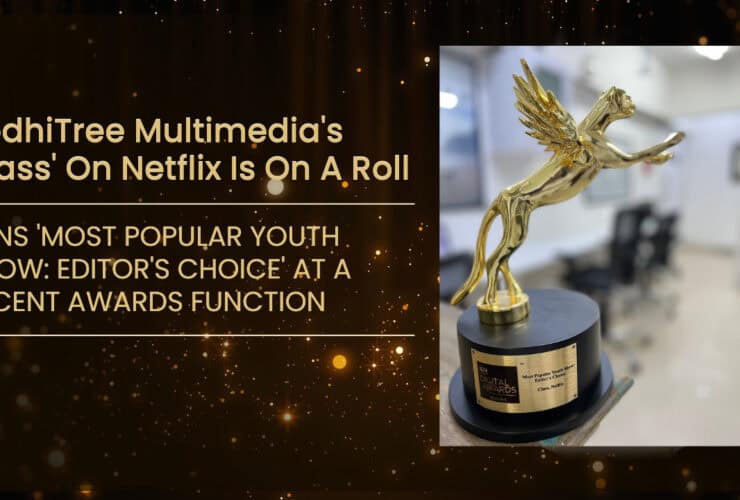 BodhiTree Multimedia