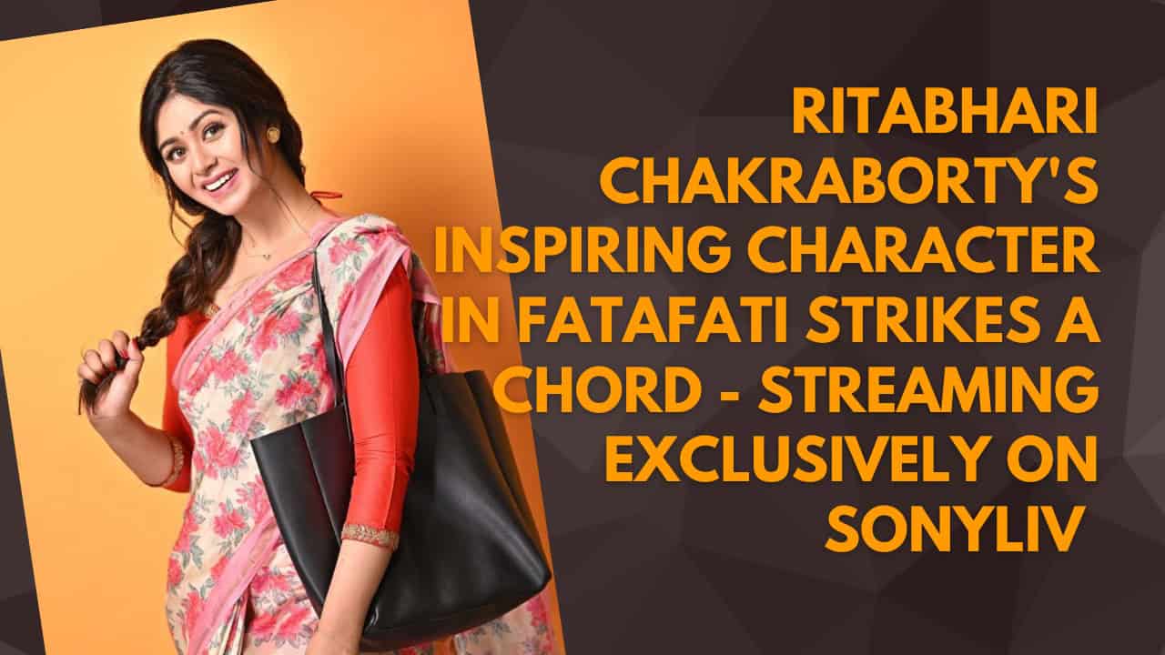 Ritabhari Chakraborty