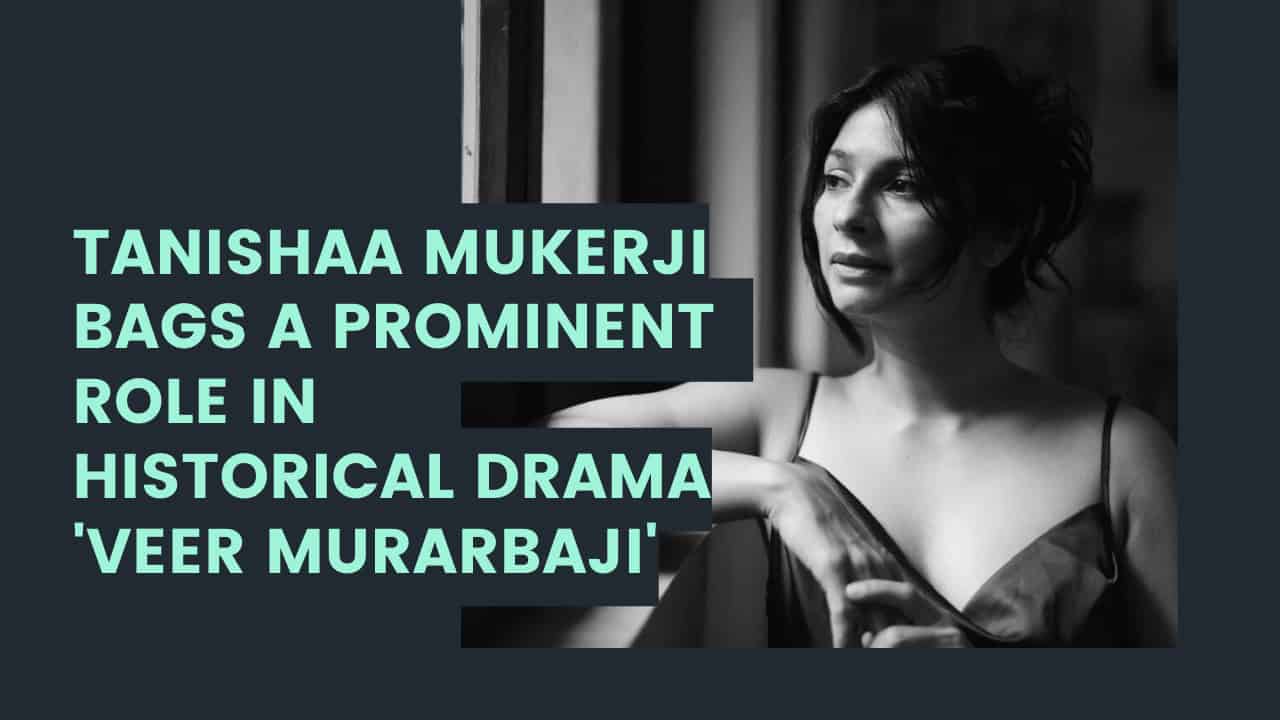 Tanishaa Mukerji