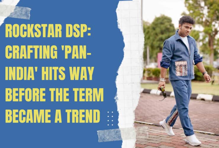 DSP
