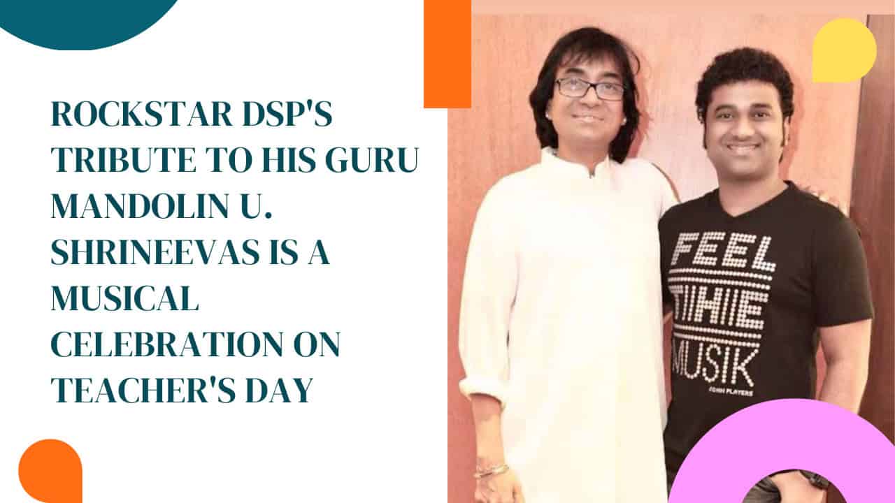 DSP