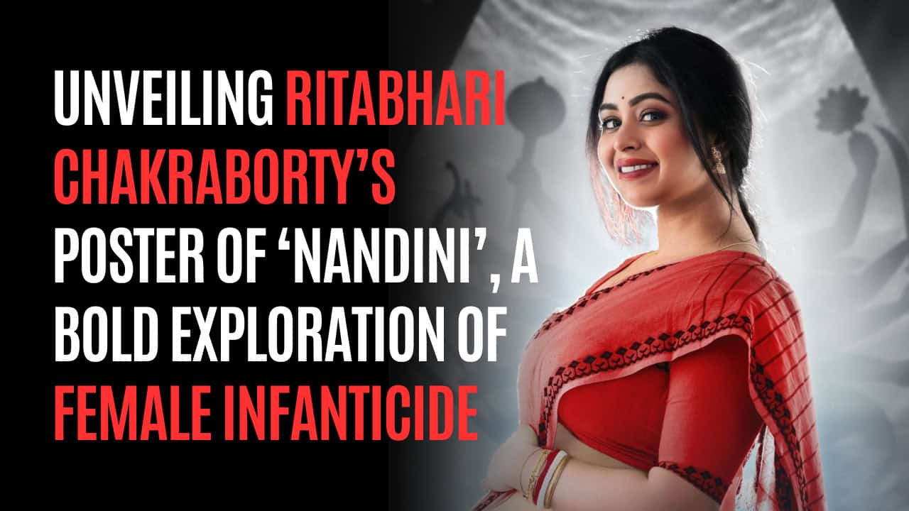 Nandini