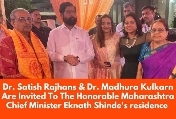 Eknath Shinde